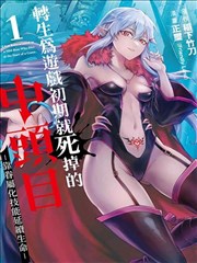 星轨画室封面